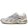 Gel-Preleus „Grey“