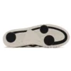 GEL PTG „Cream Black“