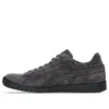 GEL-PTG GTX „Dark Sepia Black“