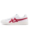 Gel-PTG Low Top „Weiß Rot“