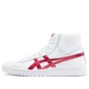 GEL PTG MT „Classic Red“