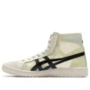 GEL PTG MT „Cream Black“