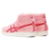 GEL-PTG MT „Pink“
