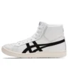 GEL-PTG MT „White Black“