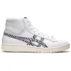 GEL-PTG MT „White Black“