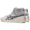 GEL-PTG MT „White Black“