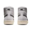 GEL-PTG MT „White Black“