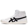 GEL-PTG MT „White Black Embossed Leather“