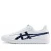 GEL PTG „White Peacoat“