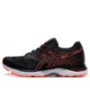 Gel-Pulse 10 Schwarz/Orange