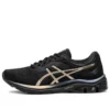 GEL-Pulse 11 „Black Gold“