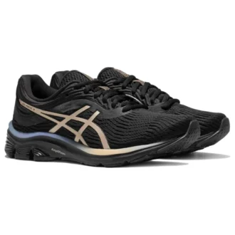 GEL-Pulse 11 „Black Gold“