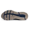 Gel-Pulse 11 Blau/Gold