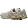 Gel-Pulse 11 Braun/Grau