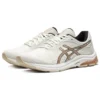 GEL-Pulse 11 „Creamwhite Brown“