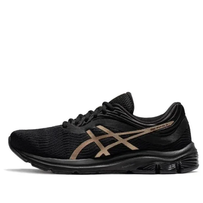 GEL-Pulse 11 Golden „Black Gold“