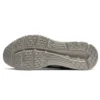 Gel-Pulse 11 Grau/Blau