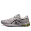 Gel-Pulse 11 „Grey Black Yellow“