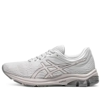 Gel-Pulse 11 „Grey Pink“