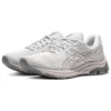Gel-Pulse 11 „Grey Pink“