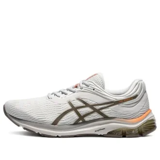 Gel-Pulse 11 Weiß/Braun