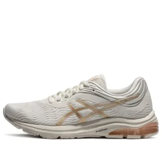 Gel-Pulse 11 Weiß/Gold