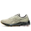 GEL Pulse 11 Winterized „Putty“