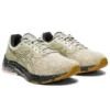 GEL Pulse 11 Winterized „Putty“