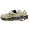 GEL Pulse 11 Winterized „Putty“