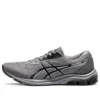 Gel-Pulse 12 Schuhe „Sheet Rock Red“