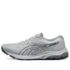 Gel-Pulse 12 Sneakers „Grey“