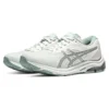 Gel-Pulse 12 Sneakers „Grün“