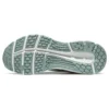 Gel-Pulse 12 Sneakers „Grün“