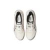 Gel-Pulse 12 „White“