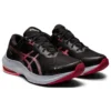 Gel-Pulse 13 GTX „Black Blazing Coral“