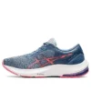 GEL Pulse 13 „Storm Blue Coral“