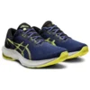 GEL Pulse 13 „Thunder Blue Glow Yellow“