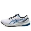 GEL Pulse 13 „White Lake Drive“