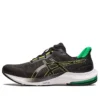 GEL-Pulse 14 „Graphite Grey Lime Zest“