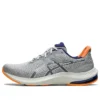 GEL Pulse 14 „Light Sage Orange“