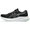 GEL-Pulse 15 „Black Mint Tint“