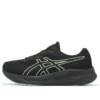 Gel-Pulse 15 Gore-Tex „Black Illuminate Green“