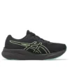 Gel-Pulse 15 Gore-Tex „Black Illuminate Green“
