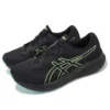 Gel-Pulse 15 Gore-Tex „Black Illuminate Green“