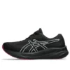 Gel-Pulse 15 GTX „Blackberry“