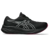 Gel-Pulse 15 GTX „Blackberry“