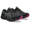 Gel-Pulse 15 GTX „Blackberry“