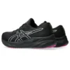 Gel-Pulse 15 GTX „Blackberry“