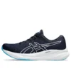 GEL-Pulse 15 „Midnight White“