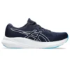 GEL-Pulse 15 „Midnight White“